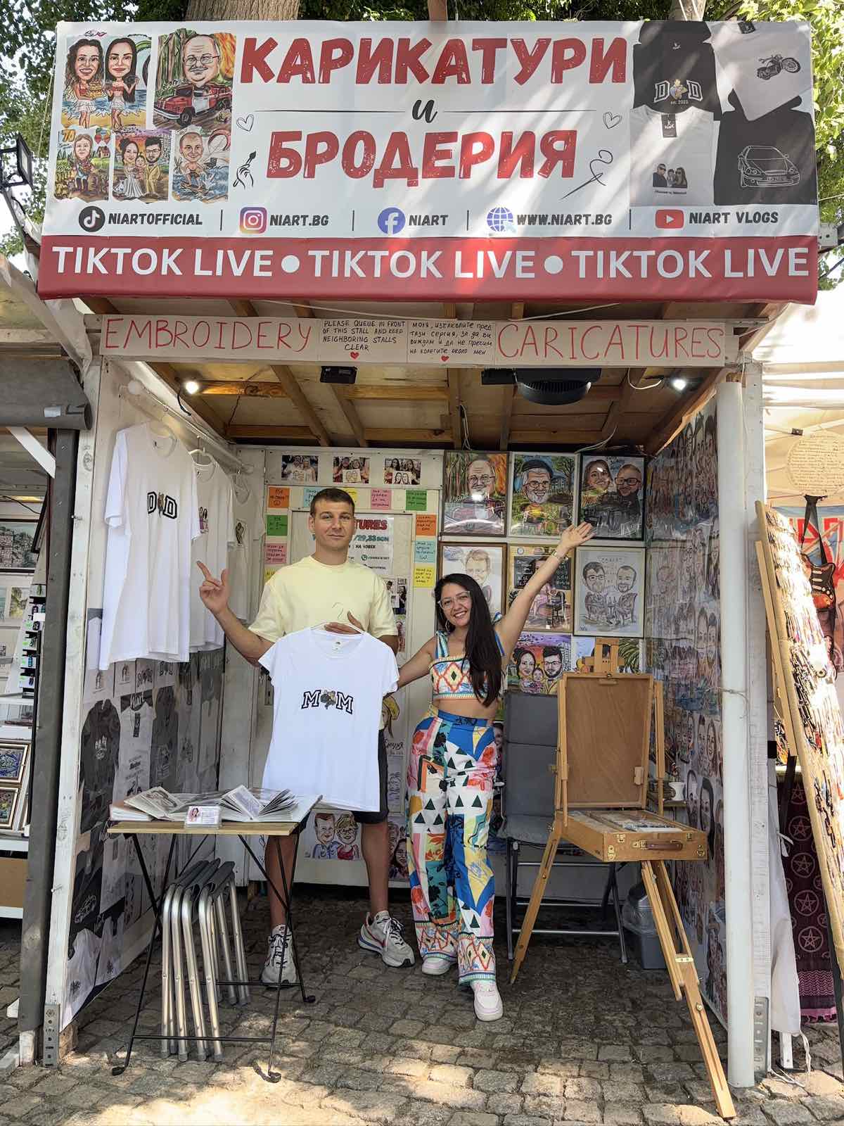 NiArt в Созопол